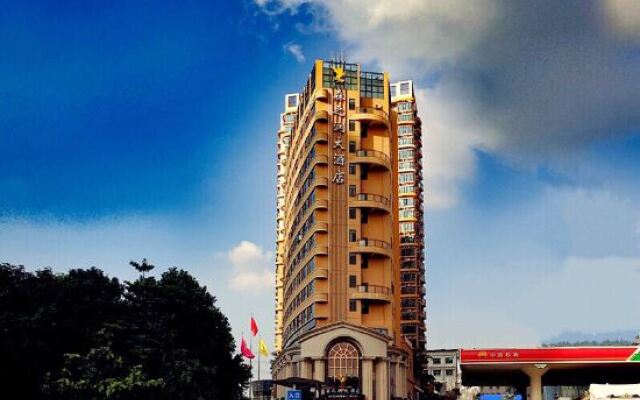Shenzhen Senzhirun Hotel