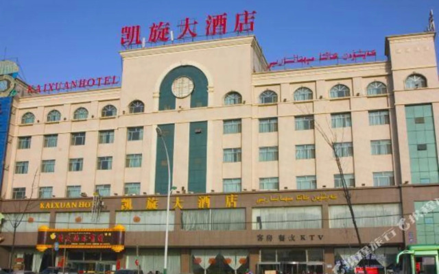 Kaixuan Hotel
