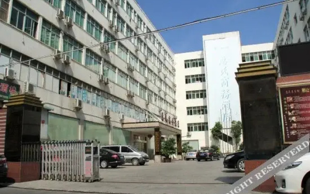 Huimin Hotel (Puxi Wanda store)