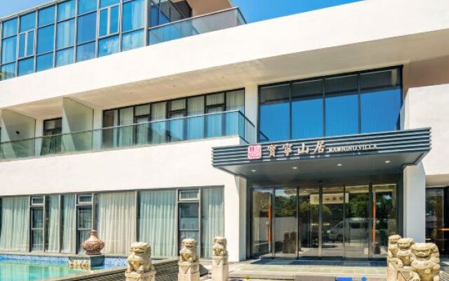 Putuo Mountain Baoning Mountain Residence Hotel