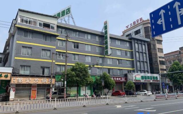 Wuzhou Business Hotel Beiliu