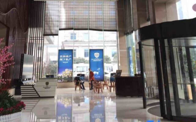 Days Hotel & Suites Changsha City Centre