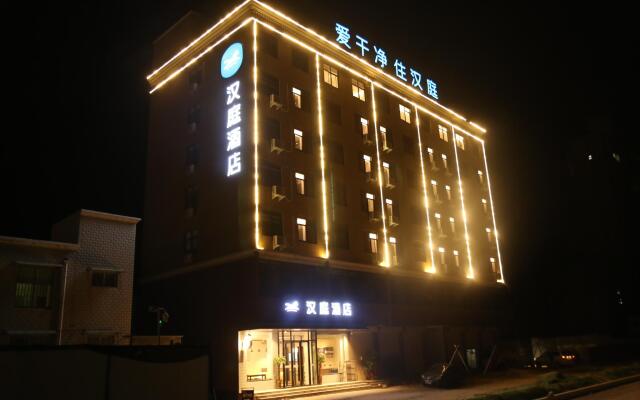 Hanting Hotel Kaifeng Millennium City Park