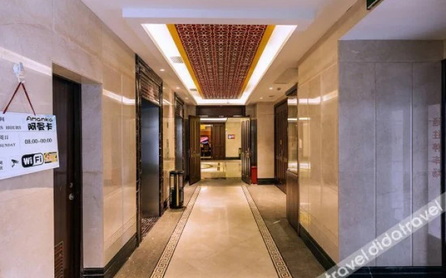 Yinjia Hotel