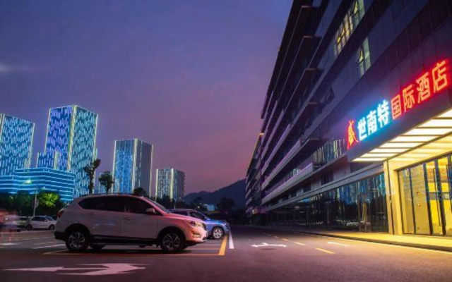 Shengshi Nante International