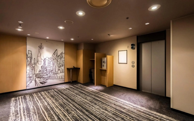 Shin-Osaka Esaka Tokyu REI HOTEL