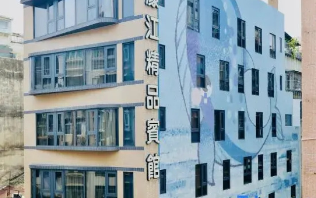 Hou Kong Boutique Hostel