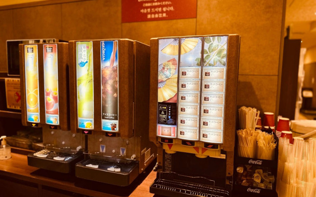 Hot Spring OSAKA HINODE HOTEL NIPPONBASHI