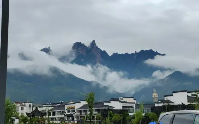 Jiuhua Mountain Yifang Heart Stay Homestay – Outside – Chizhou