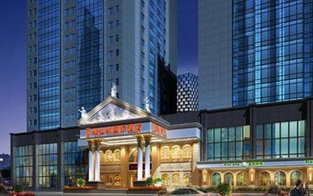 Vienna International Hotel Ningbo South Huancheng Road