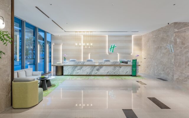 Holiday Inn Changsha Malanshan by IHG