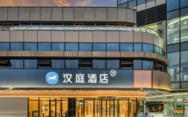 HanTing Hotel (Ningbo Jiangbei Wanda Plaza) – Exterior – Ningbo