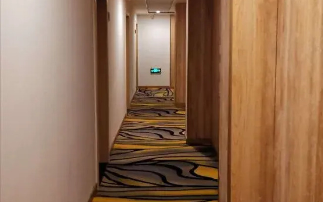 Wanjia Dushi Hotel