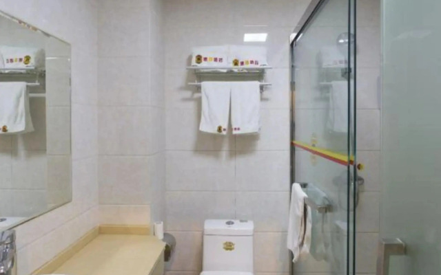 Super 8 Hotel Lianyungang Walking Street
