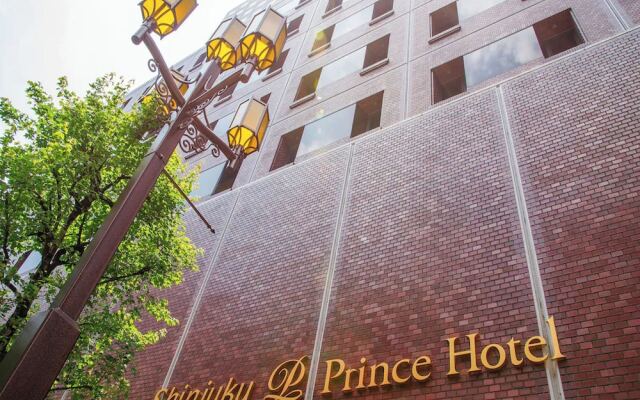 Shinjuku Prince Hotel