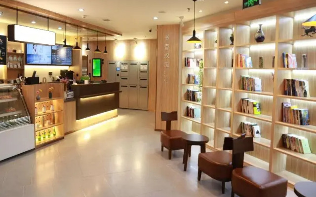 Hanting Hotel Beijing Pinggu Shiji Square