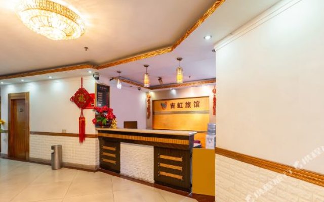 Jihong hotel, foshan