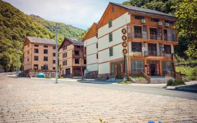 Jinhao Hotel