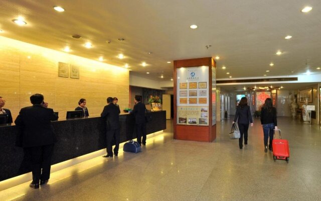 Shantou Overseas Chinese Hotel