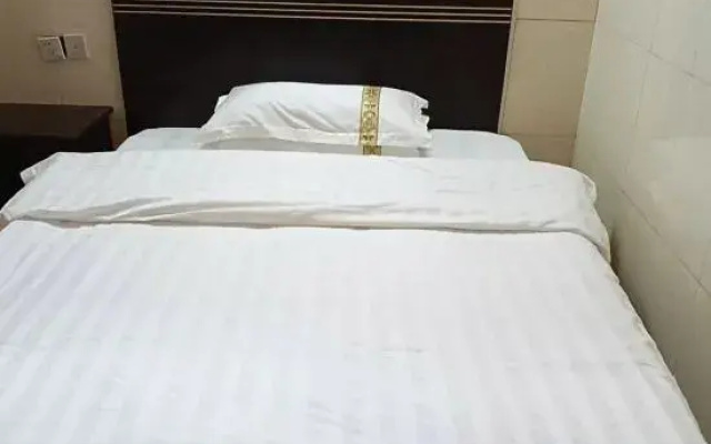 Guiyang Nanhua Hotel