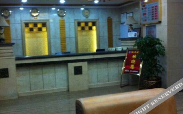 OYO Wenzhou Mingyue Hotel (Wenzhou Longwan International Airport Yongzhong)