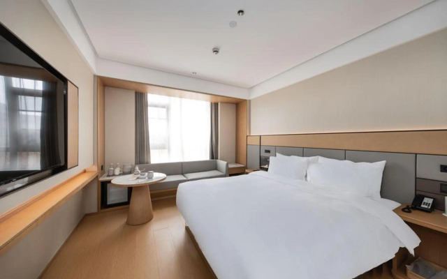 JI Hotel (Taizhou Old Street Fengcheng River Scenic Area)