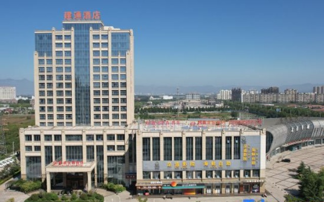 Jian Tong Jin Yuan Hotel – Outside – Anyang