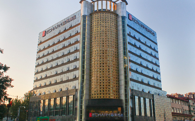 Echarm Hotel Xi'an North Railway Station Municipal Government