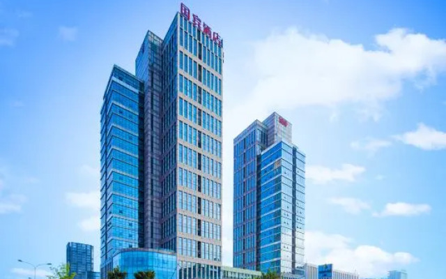 Chongqing Guobin Hotel