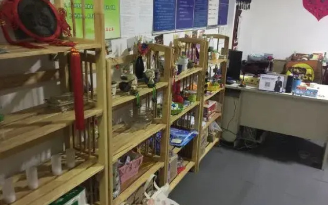 Jiusheng Chain Apartment Business School shop
