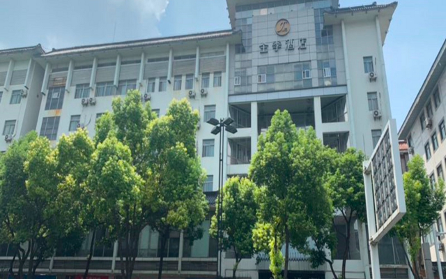 Ji Hotel