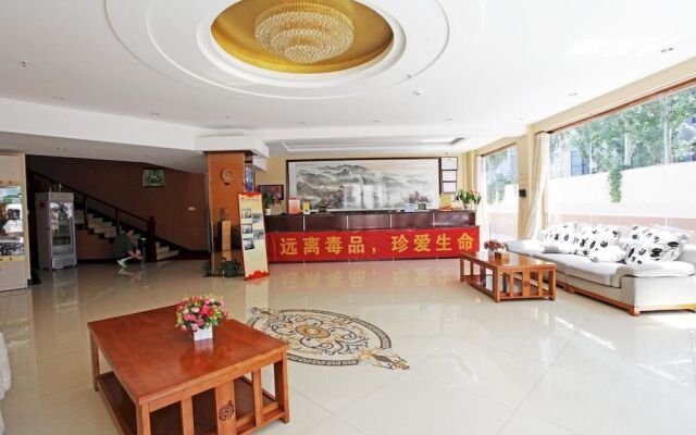 Qiyutian Business Hotel