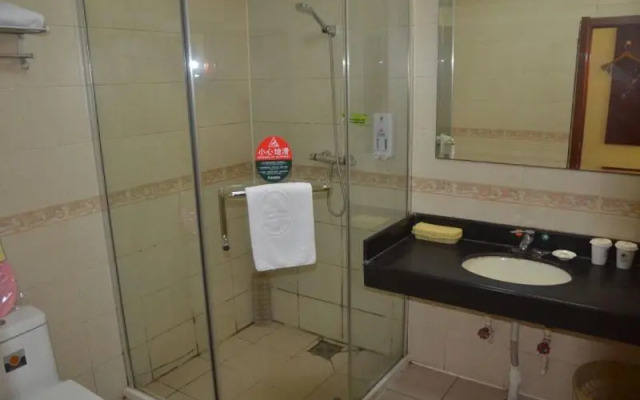 GreenTree Inn WeiFang QingZhou Middle HaiDai Road Electric Power Shell Hotel