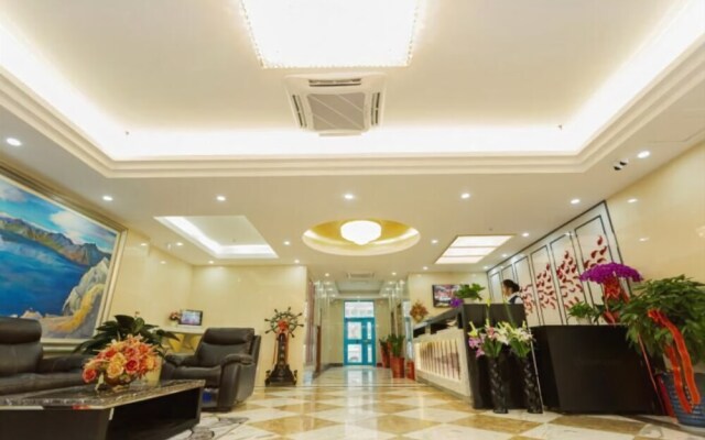Weihai Yiting Boutique Hotel