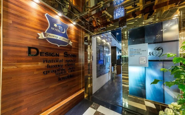 Ansan Blue 9