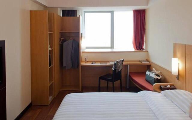 Ibis Qingdao Chengyang