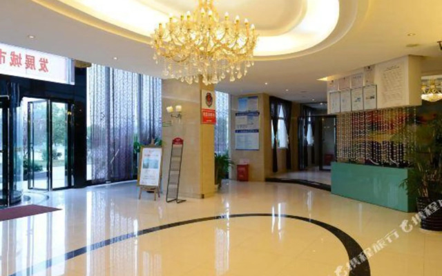 Tianhai Chain Hotel (Lushan High-speed Railway Station branch in Chaisang District)