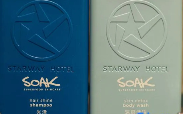 Starway Hotel (Zhengzhou Songshan Road Erqi Wanda Plaza)