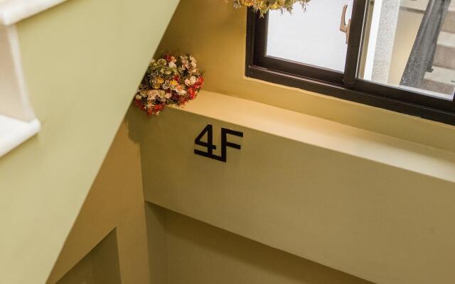 Taitung Sun Forest BnB