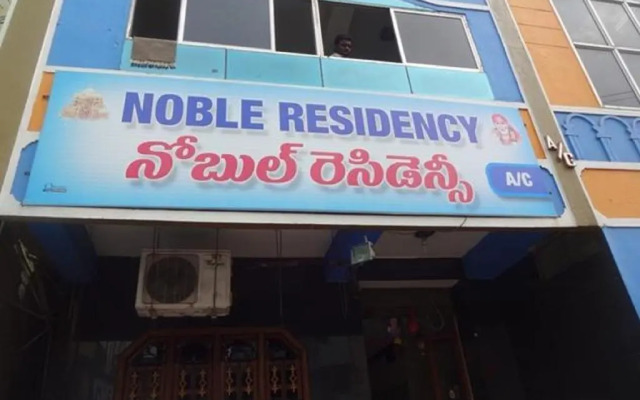 Noble Residency