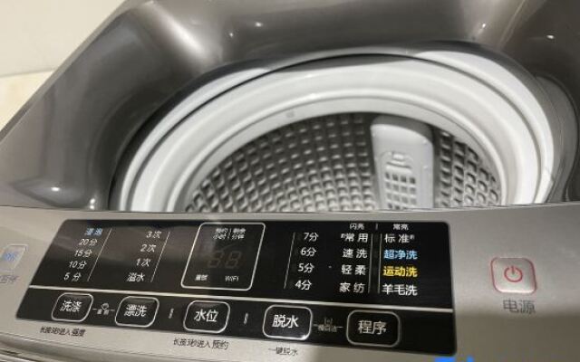 Shanghai Gongle Hotel