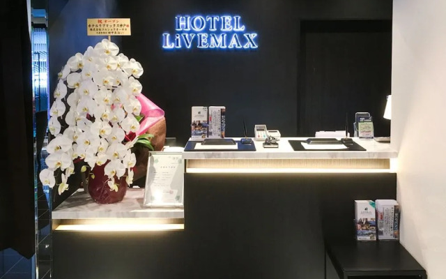 HOTEL LiVEMAX KOBESANNOMIYA
