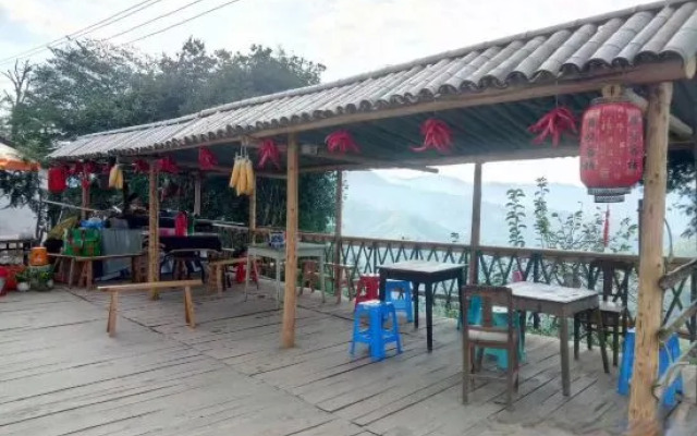 Mulihong Yuanwei Inn