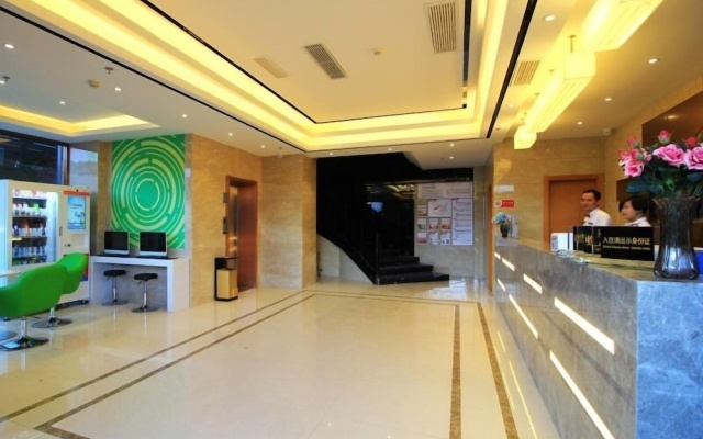 GreenTree Inn Fuzhou Gushilou District North Xierhuan Road Zuohai park Express Hotel – Lobby – Fuzhou