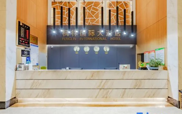 Yuejia Hotel (Jiujiang Hukou County Government Traditional Chinese Medicine Hospital Branch) — 2-star hotel in Jiujiang