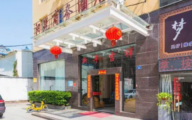 Sunshine Business Hotel