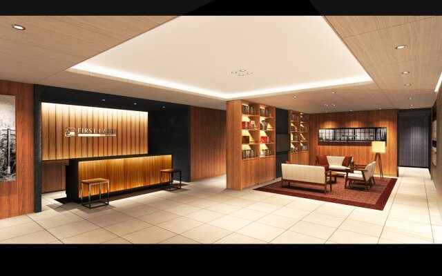 First Cabin Station Wakayama Station