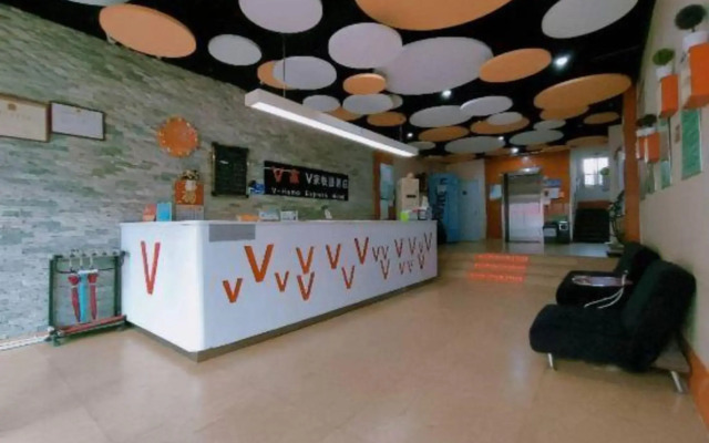 Vjia Express Hotel (Zibo Mingqing Street RT-Mart)