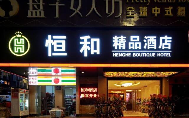 Henghe Boutique Hotel Guangzhou