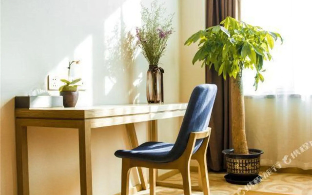Tianming Boutique Hotel